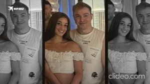 Карибский роман. Как кубинка влюбилась в русского гимнаста и переехала в Бийск?