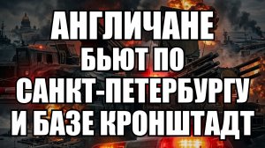 💥Утренний выпуск новостей 23.07.26