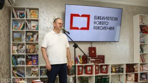 Губернатор Олег Мельниченко открыл детскую модельную библиотеку в Нижнем Ломове