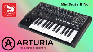 Arturia MiniBrute 2 Noir: Как работает полумодульный аналоговый синтезатор