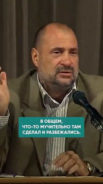 ГЛАВНАЯ ОШИБКА ЖЕНЩИН В ПОСТЕЛИ #психологияотношений #энергия