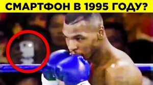 Это Доказательства Путешествий Во Времени?