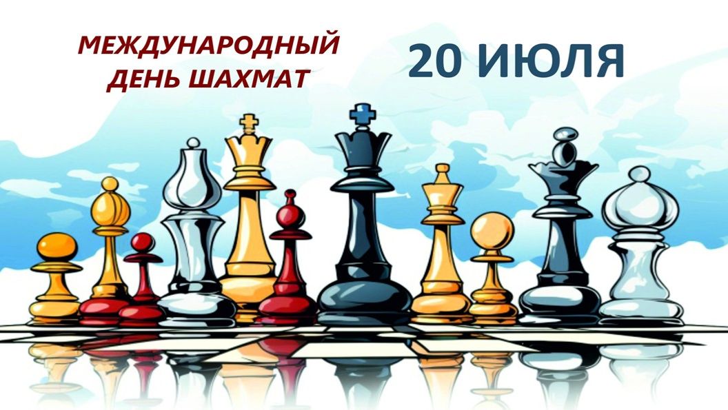 Отрадненская СМБ