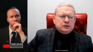 Иванов ПАВЕЛ. ⚡️ОБВАЛ НЕИЗБЕЖЕН! ЗА ЭТИ РЕШЕНИЯ ОТВЕЧАТЬ ВСЕМ НАМ! Михаил Делягин