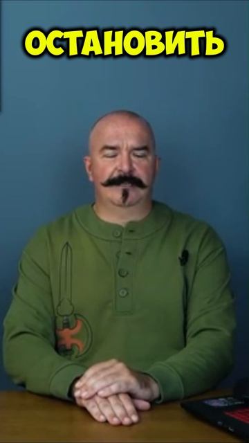Использование алебарды