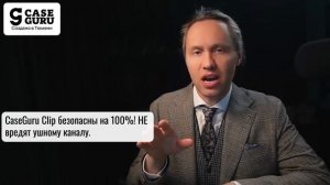 П ИВАНОВ. ⚡️ПОПОВА ВЫСТУПИЛА В СОВФЕДЕ, НО К ТАКОМУ ОНА НЕ БЫЛА ГОТОВА!