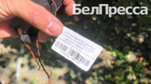 Обстрел центра Белгорода 23 июля 2026 года