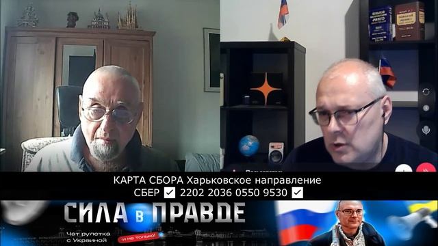 ЗА СПИНОЙ КРЫМСКОЙ САМООБОРОНЫ смотреть онлайн