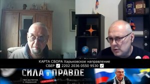 ЗА СПИНОЙ КРЫМСКОЙ САМООБОРОНЫ