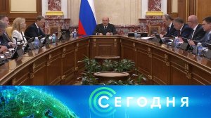 «Сегодня»: 23 июля 2026 года. 19:00 | Выпуск новостей | Новости НТВ