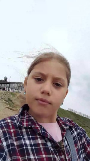 Роза Хутор