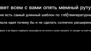 Новые новости!