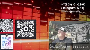 LIVE: Луганский Шарманщик