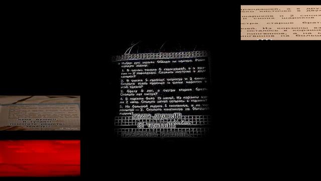THE EPICNESS OF КРИК ДУШИ!!! Я ТУПАЯ!!! ПОМОГИТЕ РЕШИТЬ ЗАДАЧУ!!! Has a Sparta Pulse Base V7 Remix О смотреть онлайн