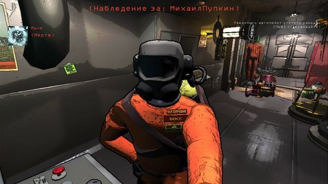 .trashed-1745181430-Lethal Company 2025.03.16 - 14.20.27.11.DVR смотреть онлайн