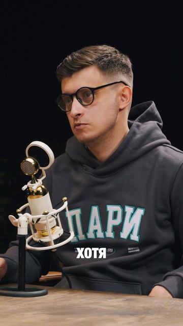Не кисло смотреть онлайн