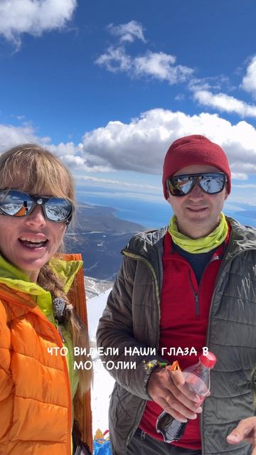 Монголия каждый раз удивляет. Всего 3 дня, а сколько эмоций.