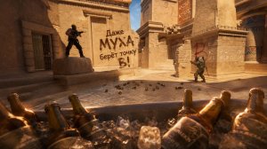 ктрстрк2 - ход до песка