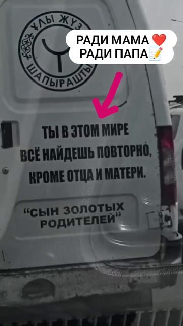 1000092715.mp4 1000092715.mp4