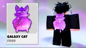 🙀💥ЭТИ БЕСПЛАТНЫЕ ВЕЩИ В ROBLOX ТЫ ТОЧНО ПРОПУСТИШЬ!