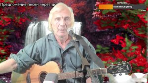 Вечер песен Высоцкого   ТВ № 2676
