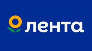 Розыгрыш путешествия во Вьетнам