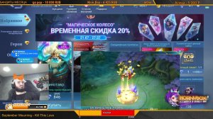 LIVE: DCPGUN