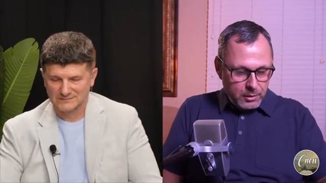 Спец эффекты при крещении ДС. говорения на языках ! Программа Сион смотреть онлайн