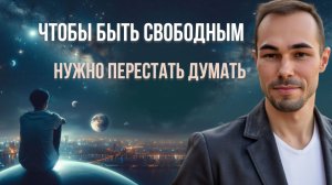 Утренняя практика из закрытого канала (временно)