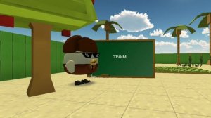 типичный призыв мифов часть1