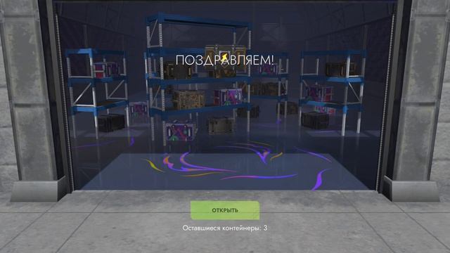 Просто космос выпало 500к голды в Tank Blitz смотреть онлайн