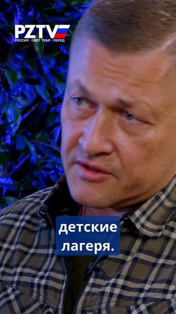 “Она пошла на фронт в 16” / Ян Гагин / Полит Подкаст