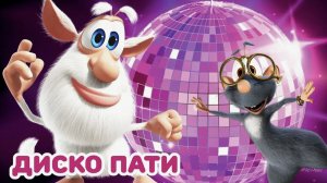 Буба - День весёлой уборки - Мультфильм для детей [get.gt]