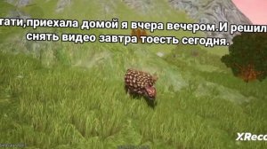 Я вернулась!/the cursed dinosaur isle/BarbaTV/