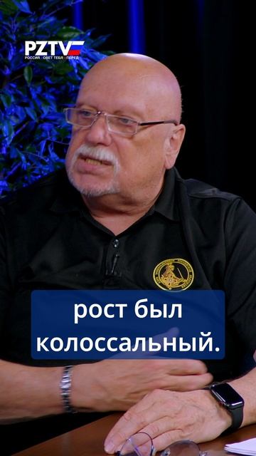 60 миллиардов мимо фронта / Александр Михайлов / Полит Подкаст