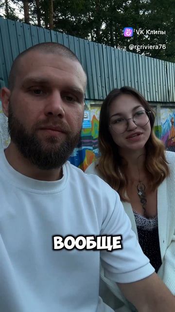 Она смогла 💪🏻