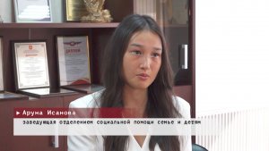 Время местное. Эфир: 23-07-2026 - Открытие года