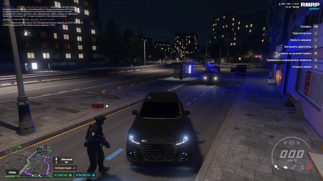 Grand Theft Auto V Enhanced 2026.07.22 - 20.54.10.04.DVR - Trim смотреть онлайн