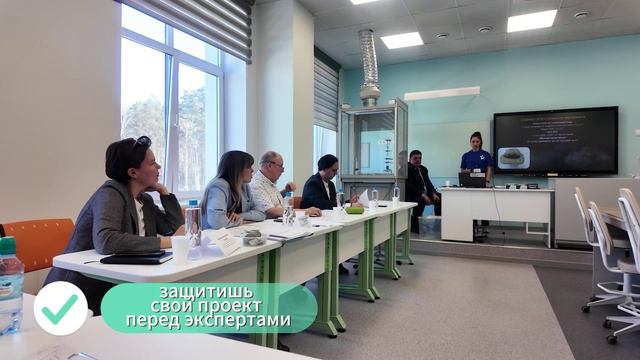 БОЛЬШИЕ ВЫЗОВЫ - X ВСЕРОССИЙСКИЙ КОНКУРС НАУЧНО - ТЕХНОЛОГИЧЕСКИХ ПРОЕКТОВ