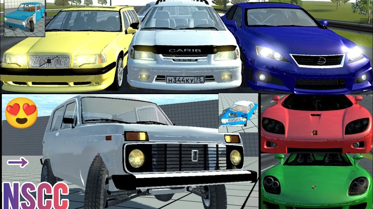 (+VAZ 2121 NSCC) MODS SIMPLE CAR CRASH: CARRERA GT, CCXR, LEXUS IS, TOYOTA SPRINTER, VOLVO 850R