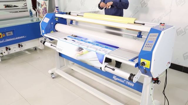 Ламинатор FAYON FY-1600A смотреть онлайн