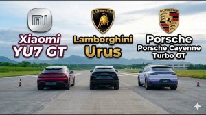 Кто быстрее в Drag Race? Lamborghini, Porsche или НОВЫЙ соперник?