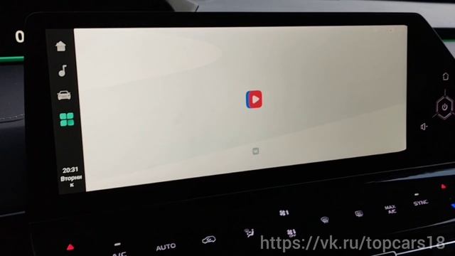 Changan Uni K установка приложений на мультимедиа смотреть онлайн