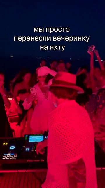 Читай описание