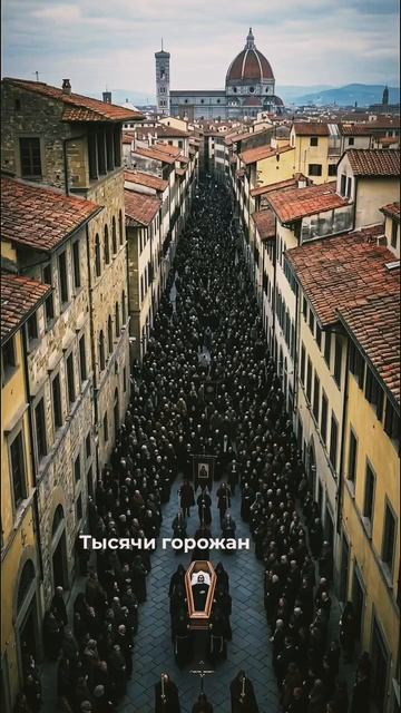 2026-07-23 смотреть онлайн