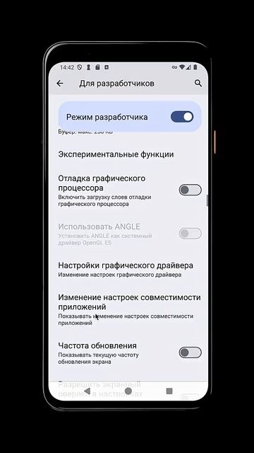 📱 Телефон лагает? Думаете, вас прослушивают? Не спешите с выводами. смотреть онлайн