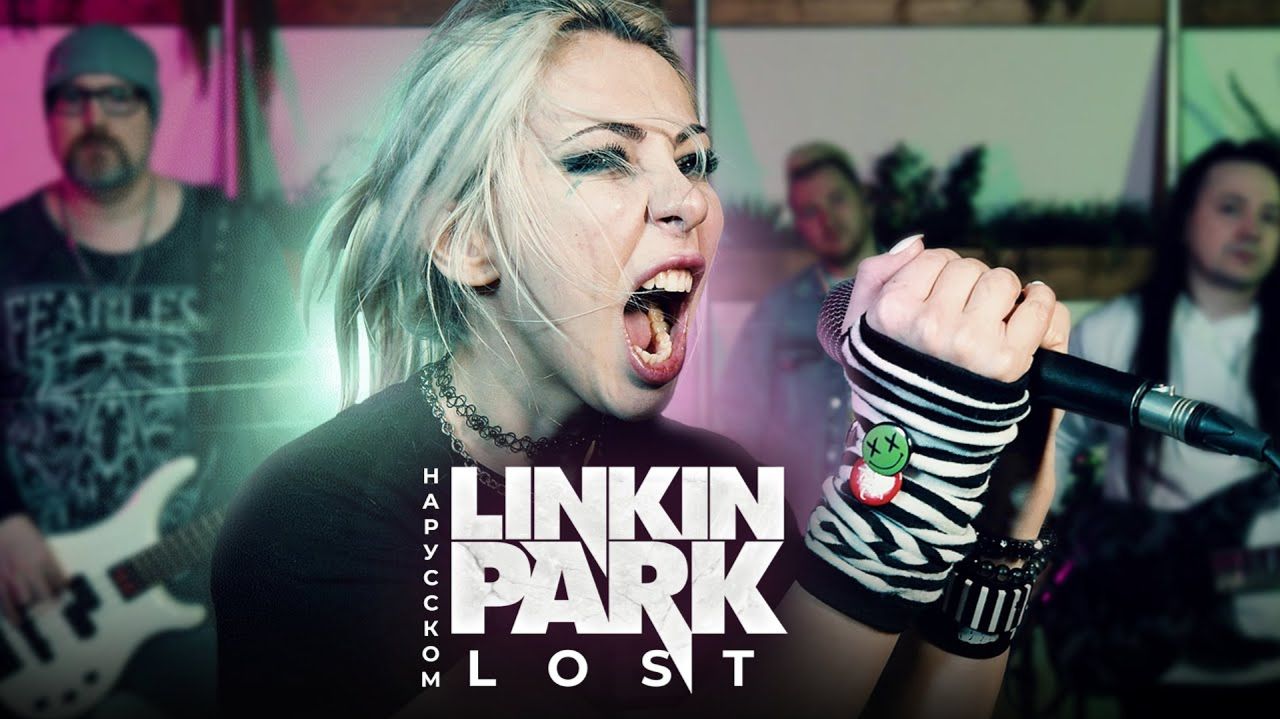 Lost [cover by Ai Mori] - Linkin Park смотреть онлайн