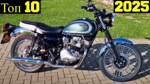 Топ 10 Самых Дешевых KAWASAKI (2025) ниже 6000 $ !
