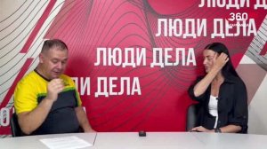 «Люди дела» выпуск от 23.07.2026