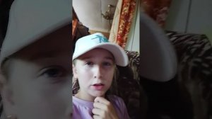 Прятки